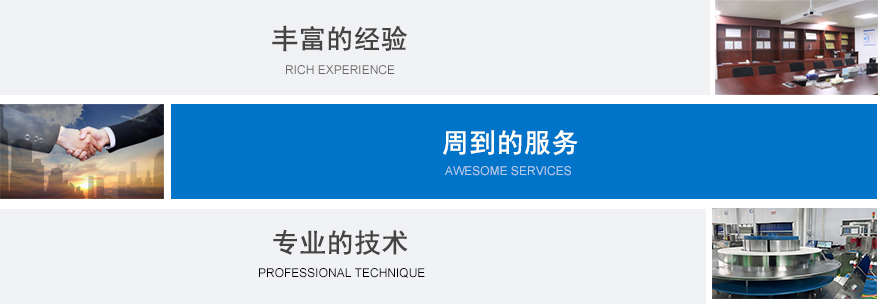 免费中日高清无专码